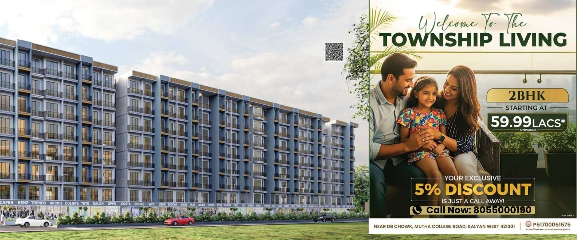 Kalyan 1 BHK Flat Price